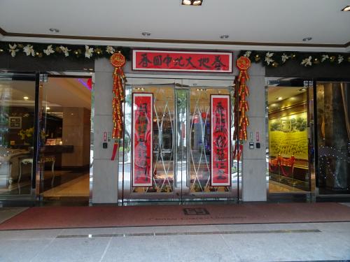 春節布置照片