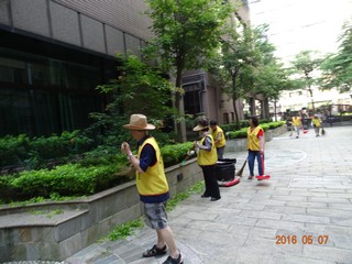 105.05.07志工掃街活動