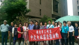 106.06.02台中參訪活動